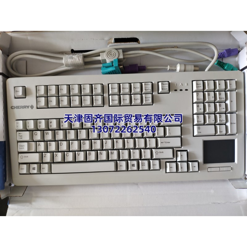 (gu) Cherry G80-11900LTMUS-0 |IP